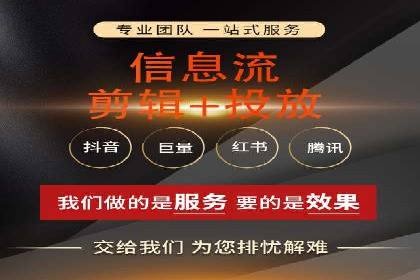 百度竞价包年案例：打造企业品牌形象