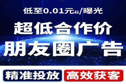 案例分享：SEM广告助力本地生活服务